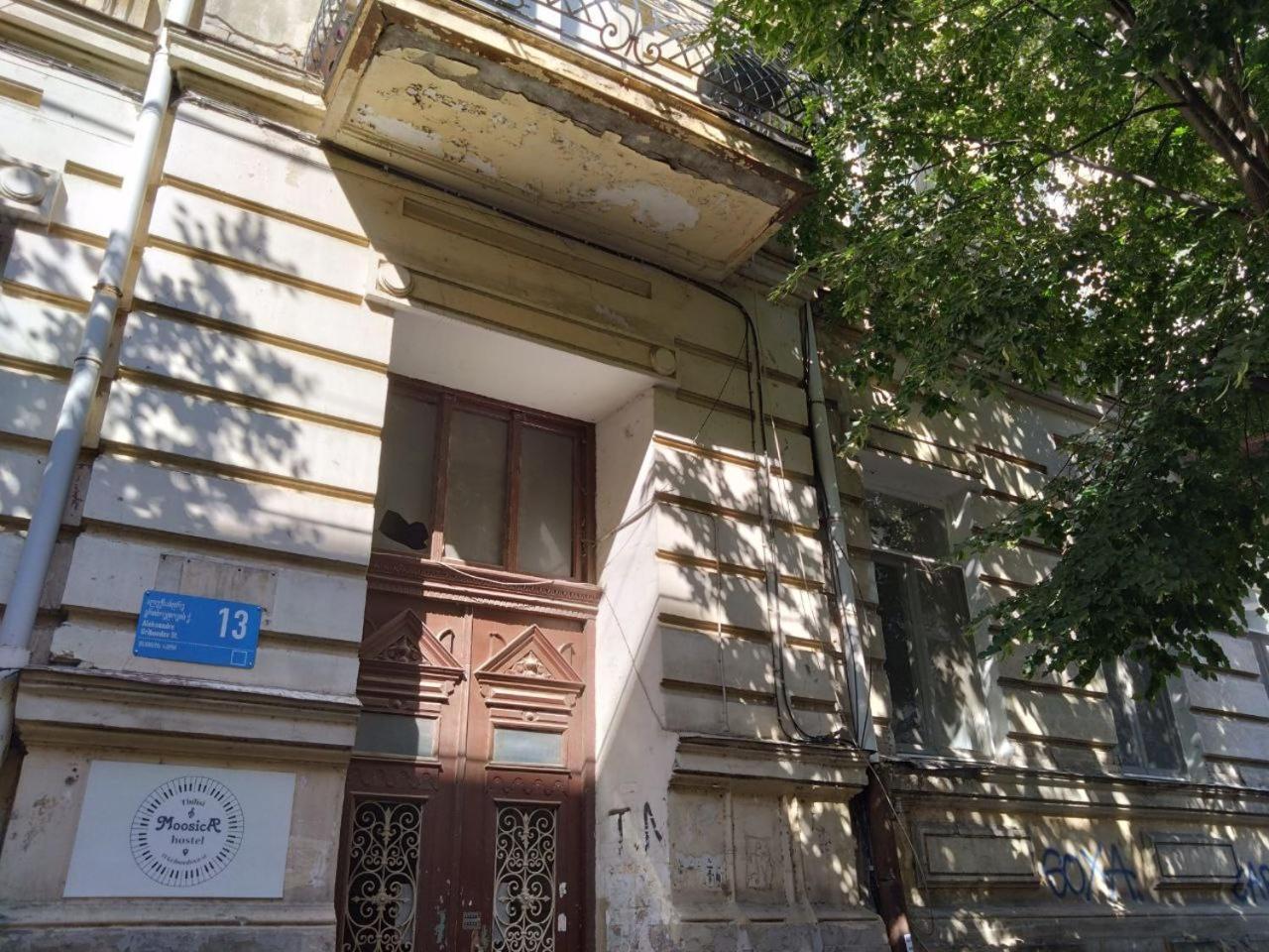 Moosica Hostel Tbilisi Eksteriør billede